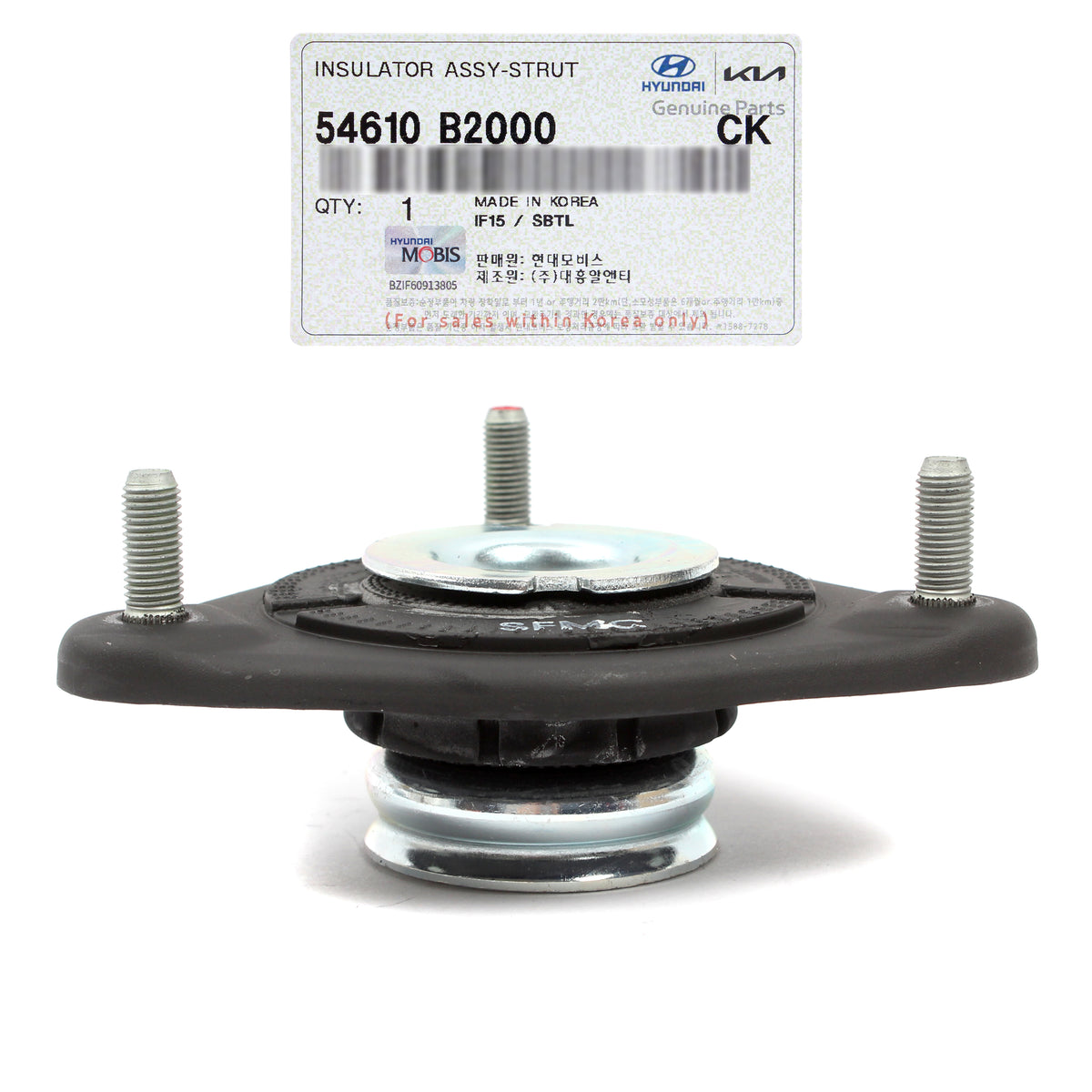 GENUINE 2X Strut Mount Upper Insulators for 2014-2019 Kia Soul / EV 54610B2000