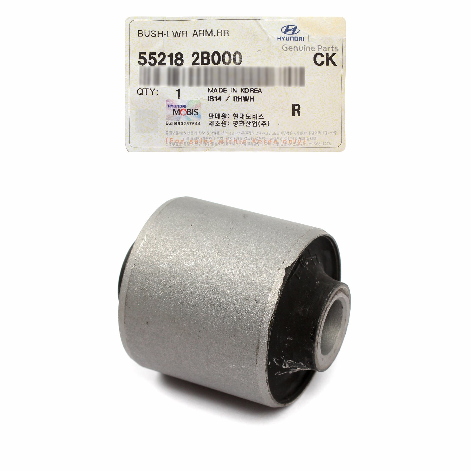 OEM Rear Lower Control Arm Bushing for 07-13 Santa Fe Veracruz Borrego Sorento