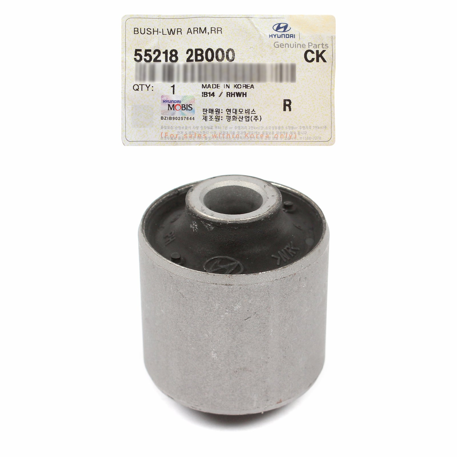 OEM Rear Lower Control Arm Bushing for 07-13 Santa Fe Veracruz Borrego Sorento