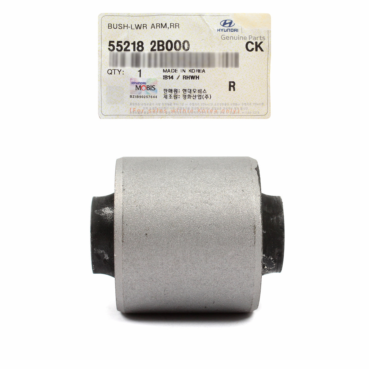 OEM Rear Lower Control Arm Bushing for 07-13 Santa Fe Veracruz Borrego Sorento