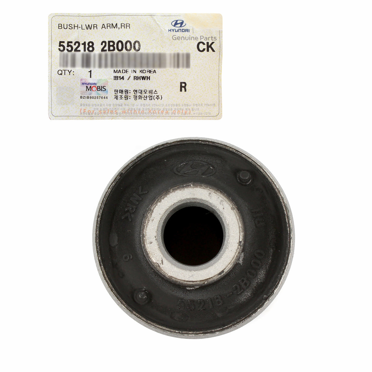 OEM Rear Lower Control Arm Bushing for 07-13 Santa Fe Veracruz Borrego Sorento
