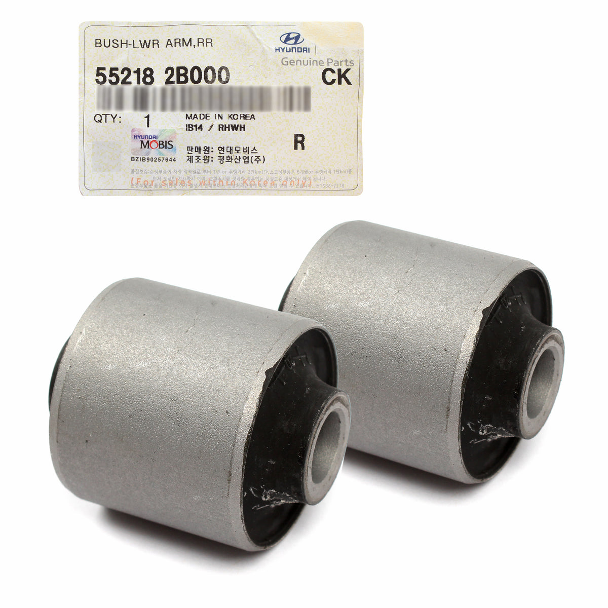 OEM Rear Lower Control Arm Bushings for 07-13 Santa Fe Veracruz Borrego Sorento