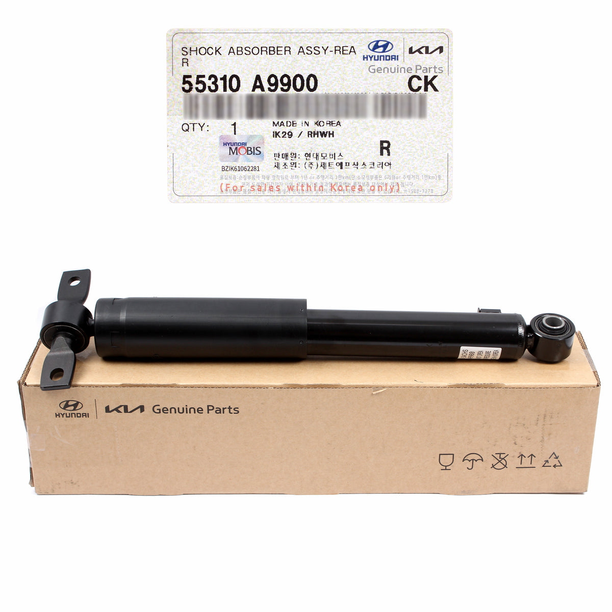 GENUINE Rear Shock Absorber for 2015-2021 Kia Sedona 55310A9900