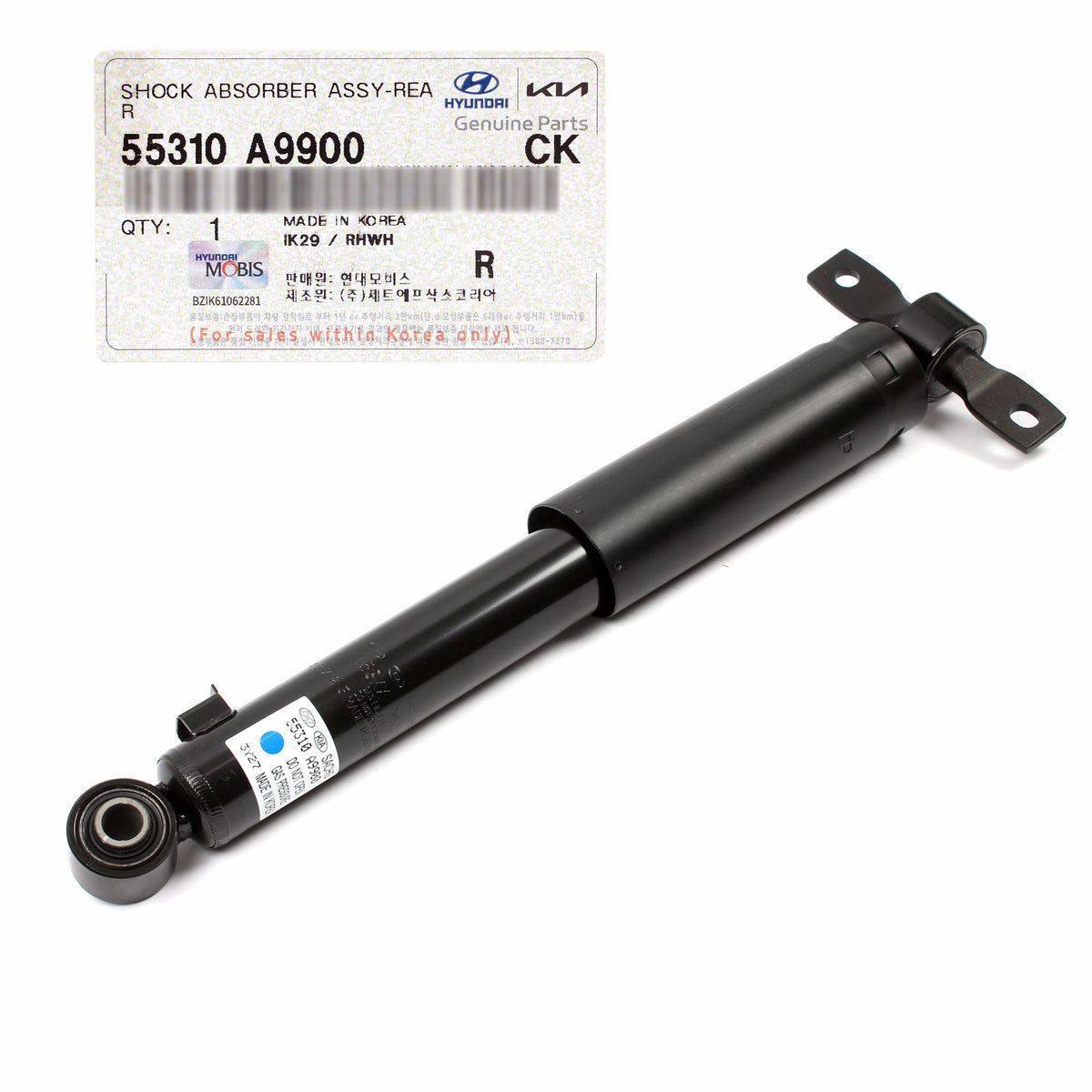 GENUINE Rear Shock Absorber for 2015-2021 Kia Sedona 55310A9900