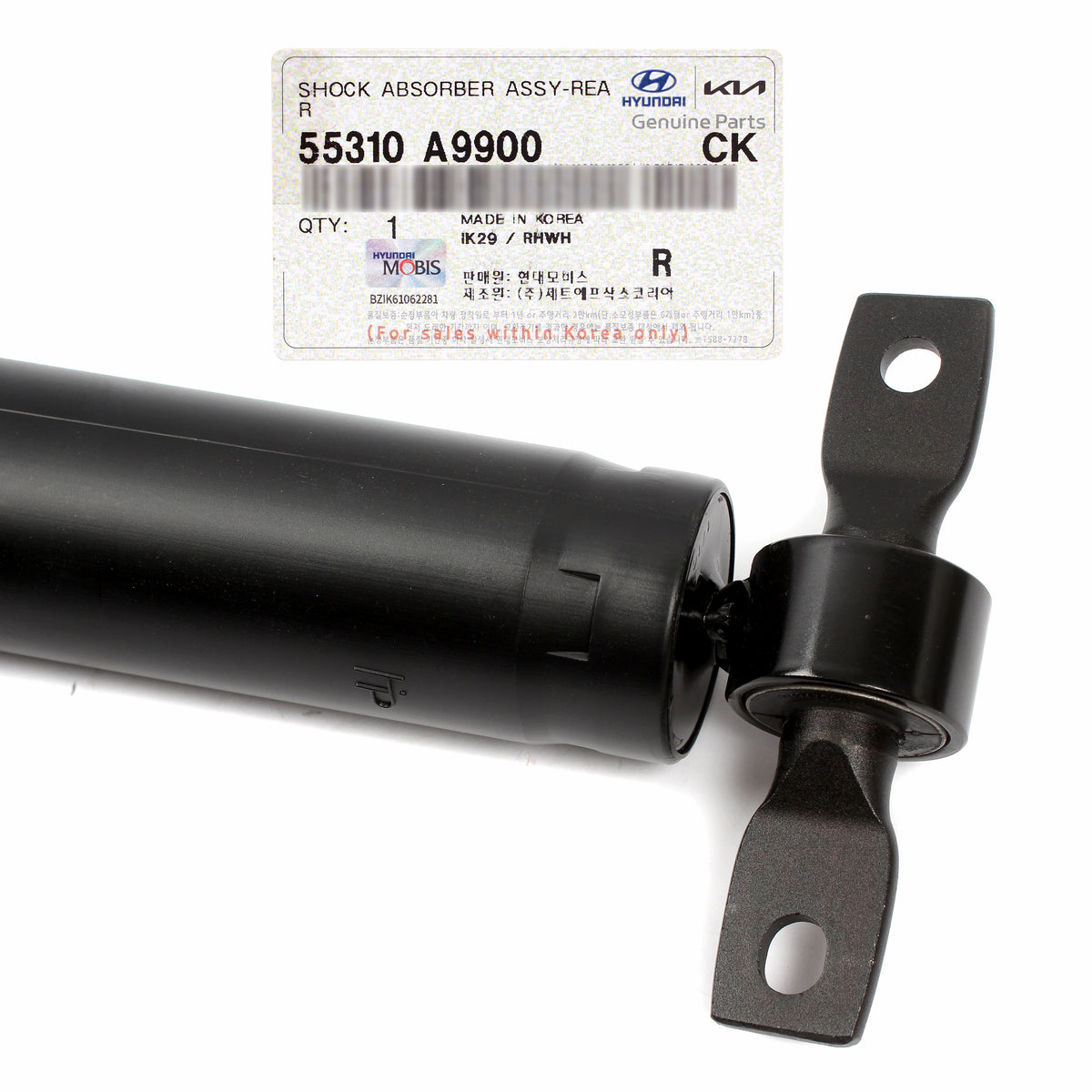 GENUINE Rear Shock Absorbers 2PACK for 2015-2021 Kia Sedona 55310A9900