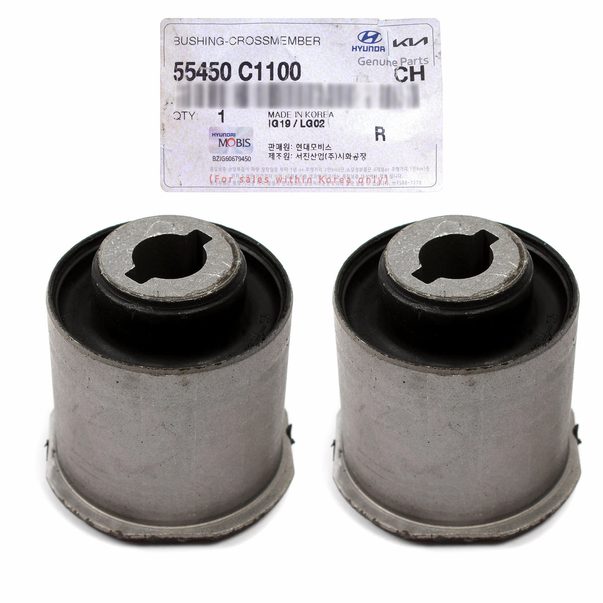 GENUINE Front Cross Member Bushings 2PCS for 15-19 Sonata 16-20 Cadenza Optima