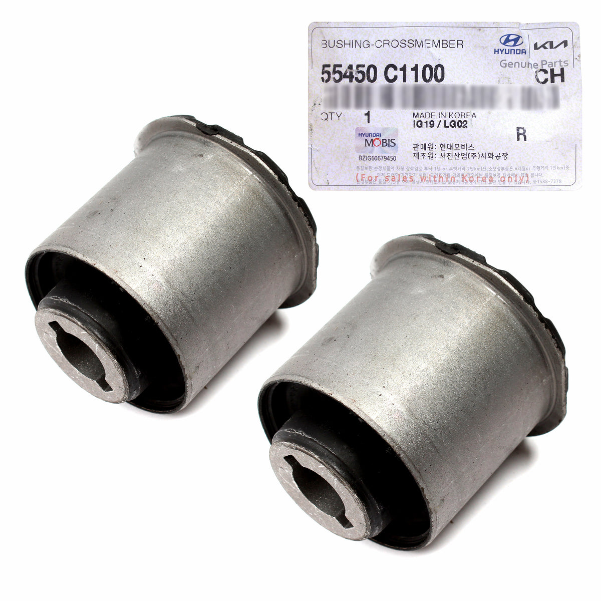 GENUINE Front Cross Member Bushings 2PCS for 15-19 Sonata 16-20 Cadenza Optima