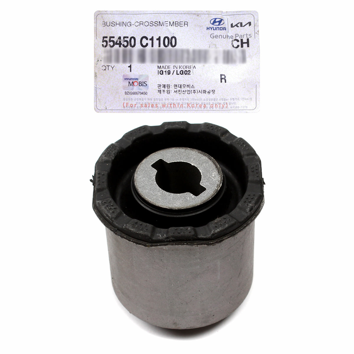 GENUINE Front Cross Member Bushings 2PCS for 15-19 Sonata 16-20 Cadenza Optima