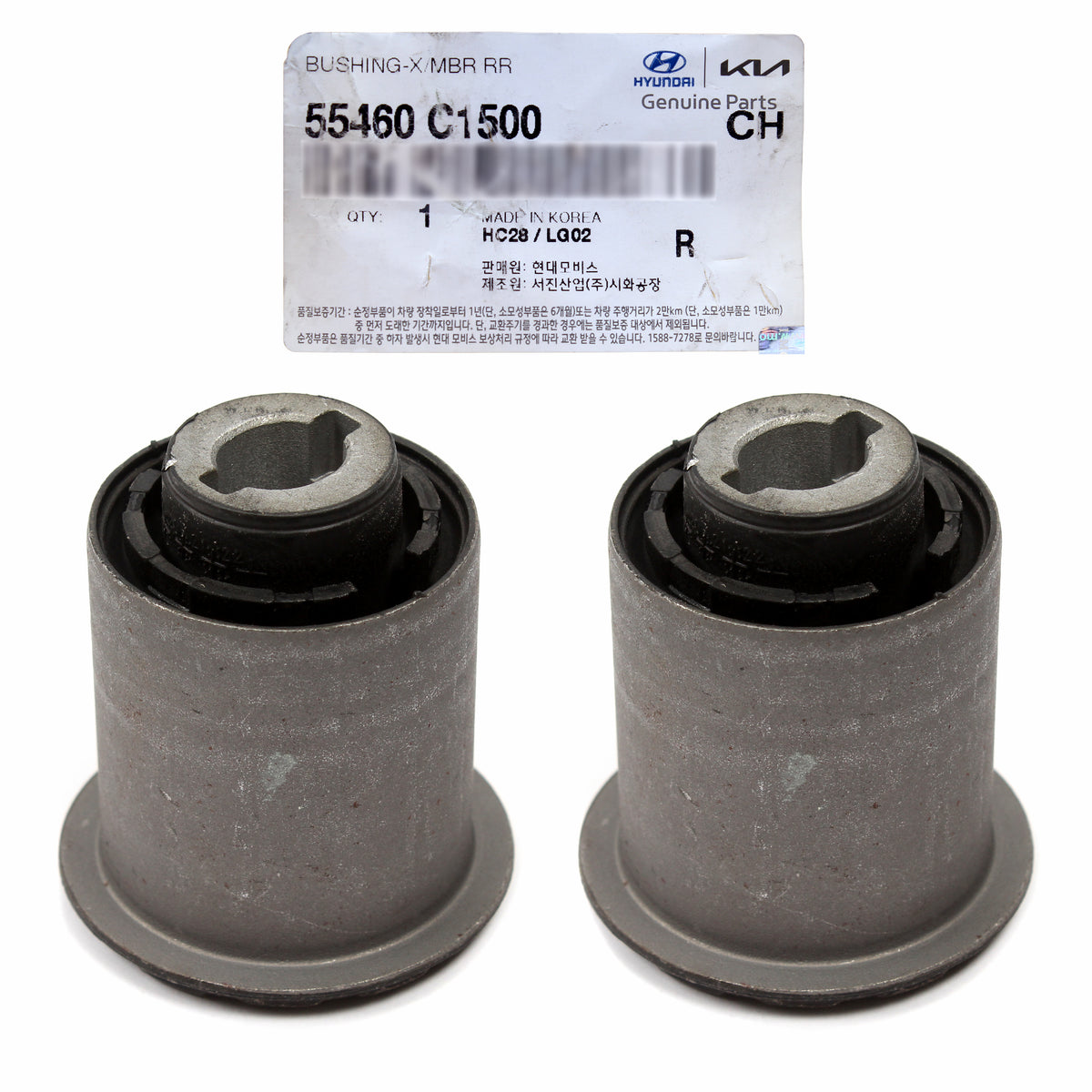 GENUINE Rear Cross Member Bushings 2PCS for 15-19 Sonata 16-20 Cadenza Optima