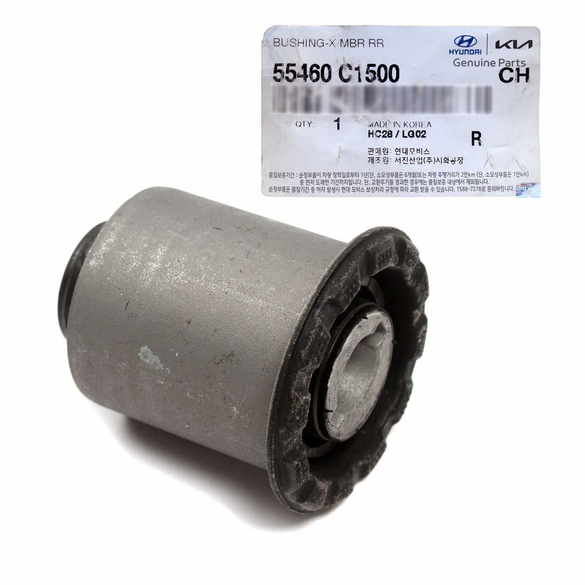 GENUINE Rear Cross Member Bushings 2PCS for 15-19 Sonata 16-20 Cadenza Optima