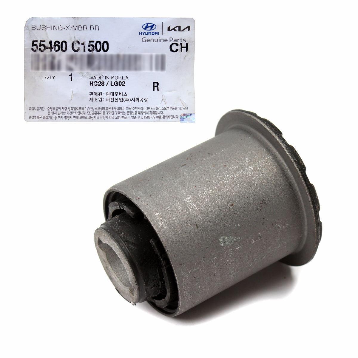 GENUINE Rear Cross Member Bushings 2PCS for 15-19 Sonata 16-20 Cadenza Optima