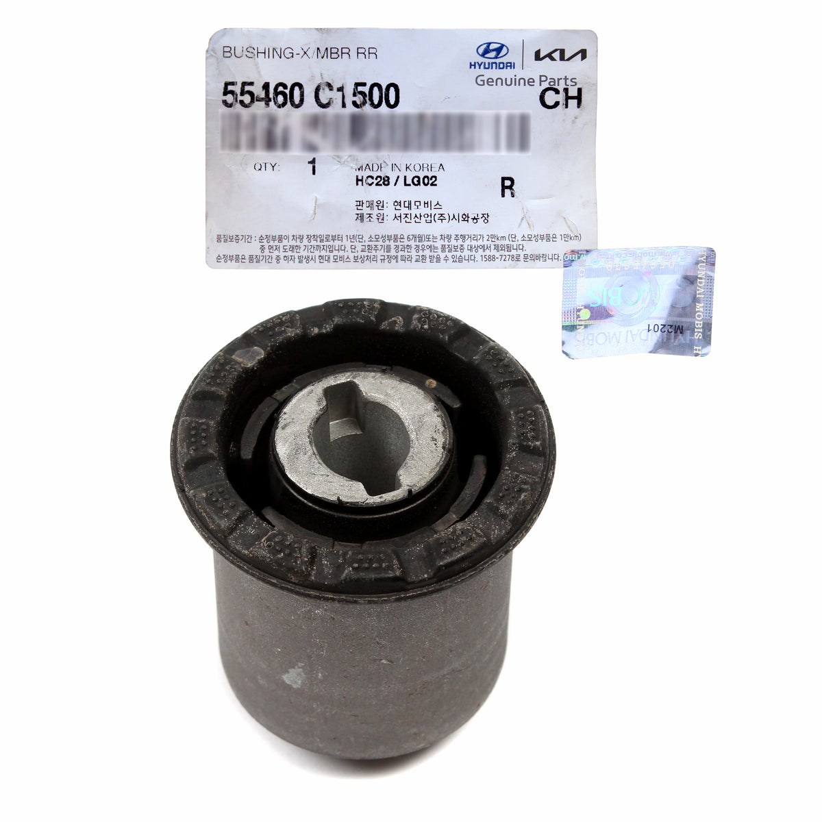 GENUINE Rear Cross Member Bushings 2PCS for 15-19 Sonata 16-20 Cadenza Optima