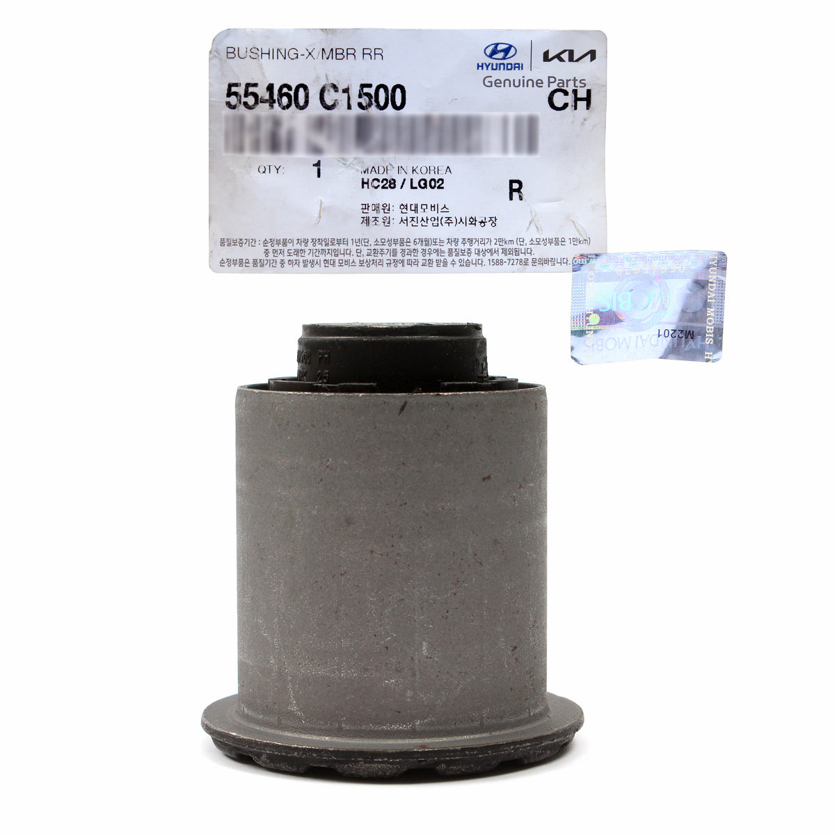 GENUINE Rear Cross Member Bushings 2PCS for 15-19 Sonata 16-20 Cadenza Optima