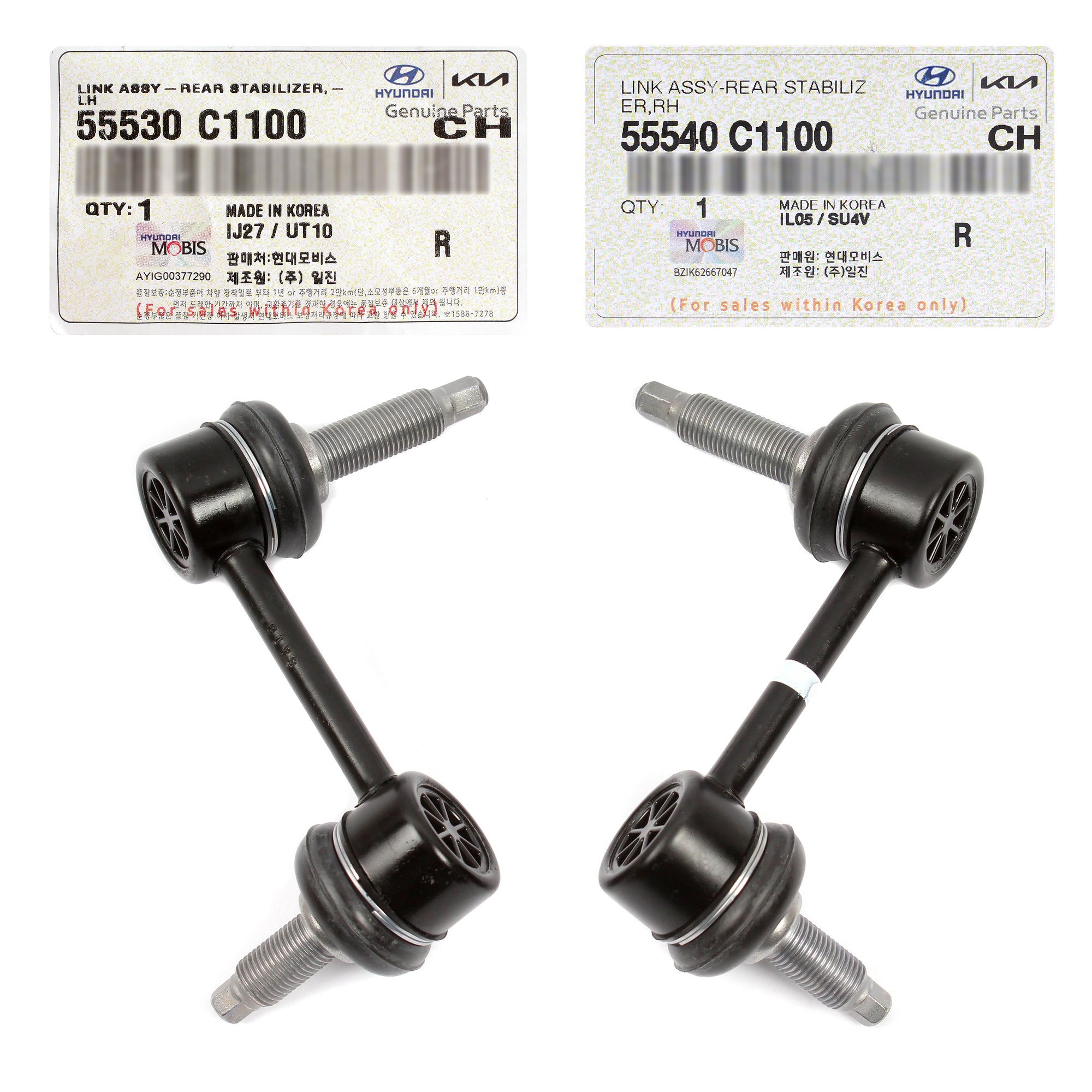 OEM Rear Stabilizer Links LH & RH for 2015-20 Sonata Cadenza Optima 55540C1100