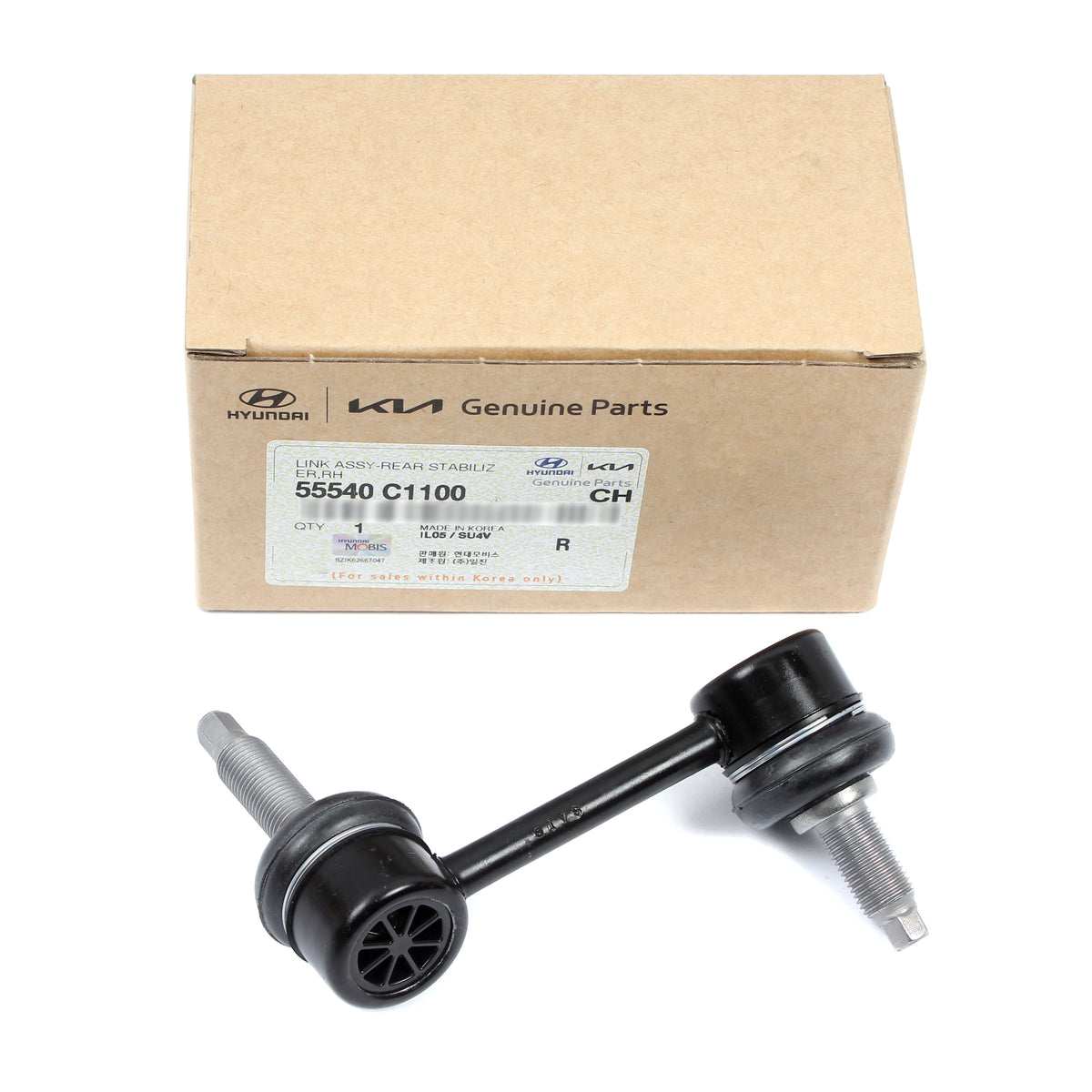 OEM Rear Stabilizer Link RIGHT for 2015-2020 Sonata Cadenza Optima 55540C1100