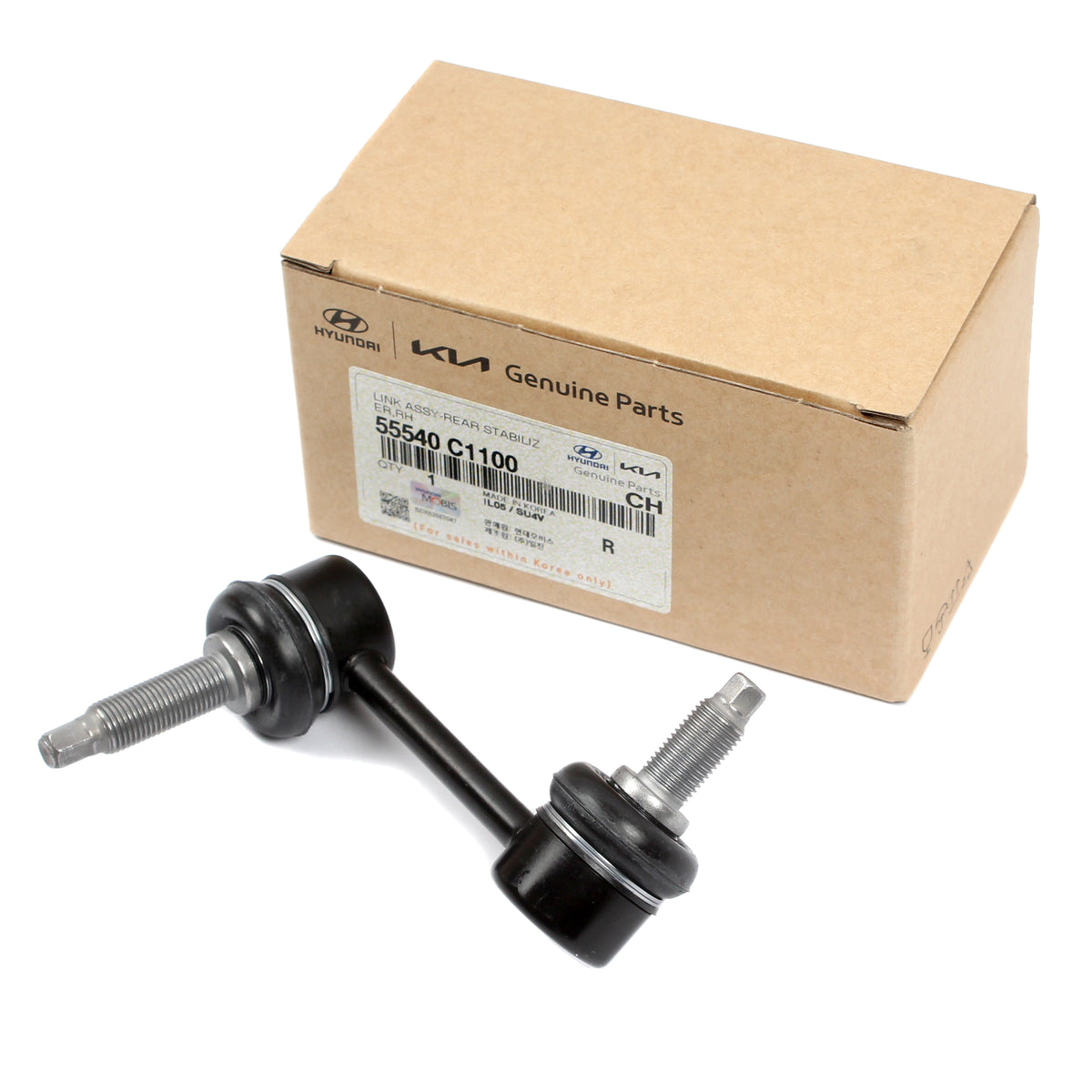 OEM Rear Stabilizer Link RIGHT for 2015-2020 Sonata Cadenza Optima 55540C1100