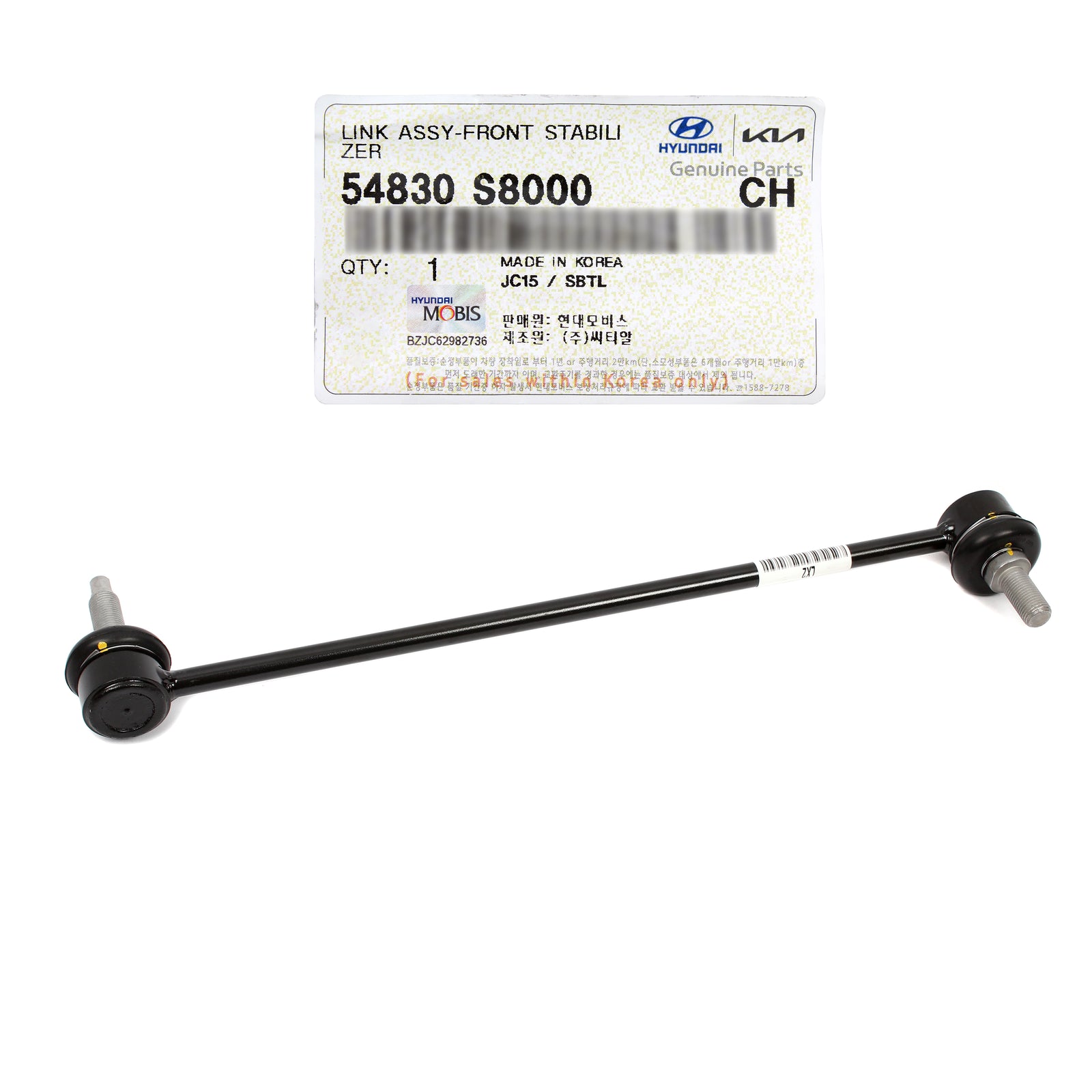 GENUINE Front Stabilizer Bar Link for 2020-2024 Hyundai Palisade 54830S8000