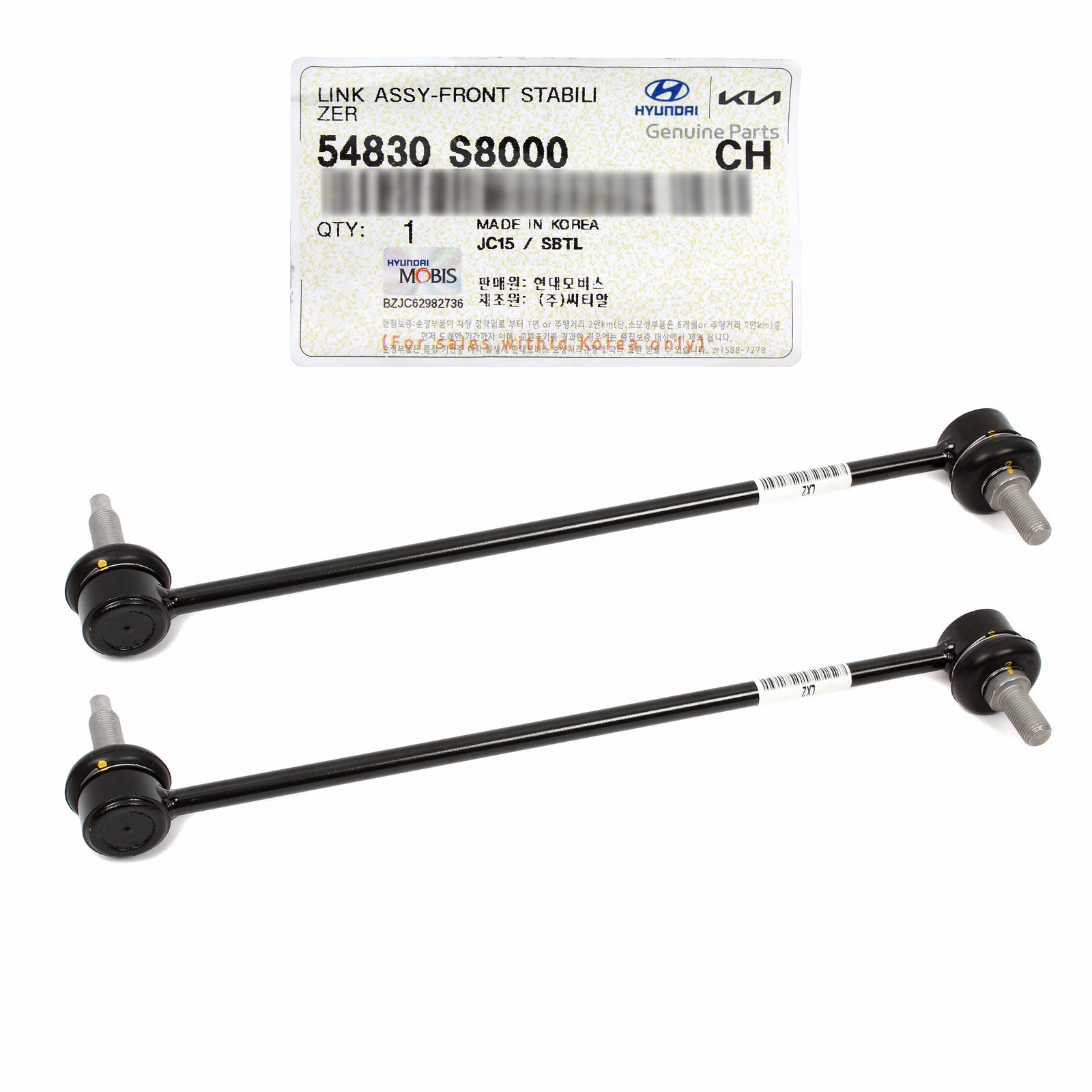 GENUINE Front Stabilizer Bar Link Set for 2020-2024 Hyundai Palisade 54830S8000