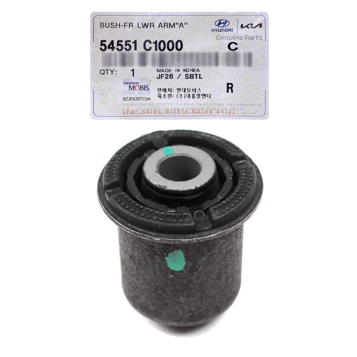 GENUINE Front Control Arm Bushing for 15-19 Sonata 16-20 Optima 54551C1000