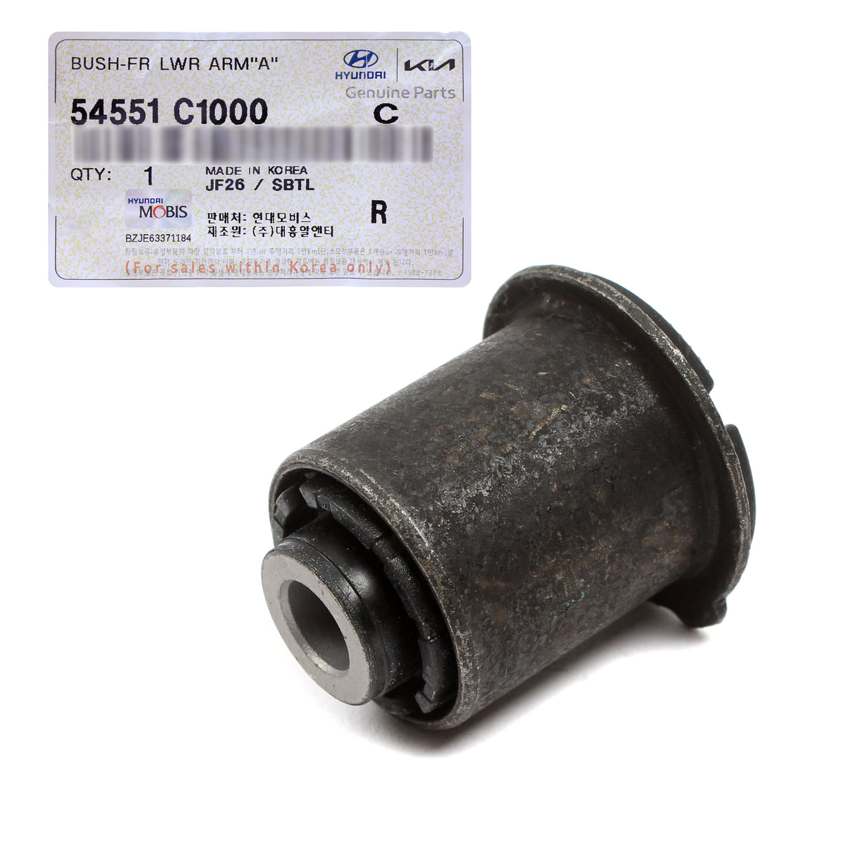 GENUINE Front Control Arm Bushing for 15-19 Sonata 16-20 Optima 54551C1000