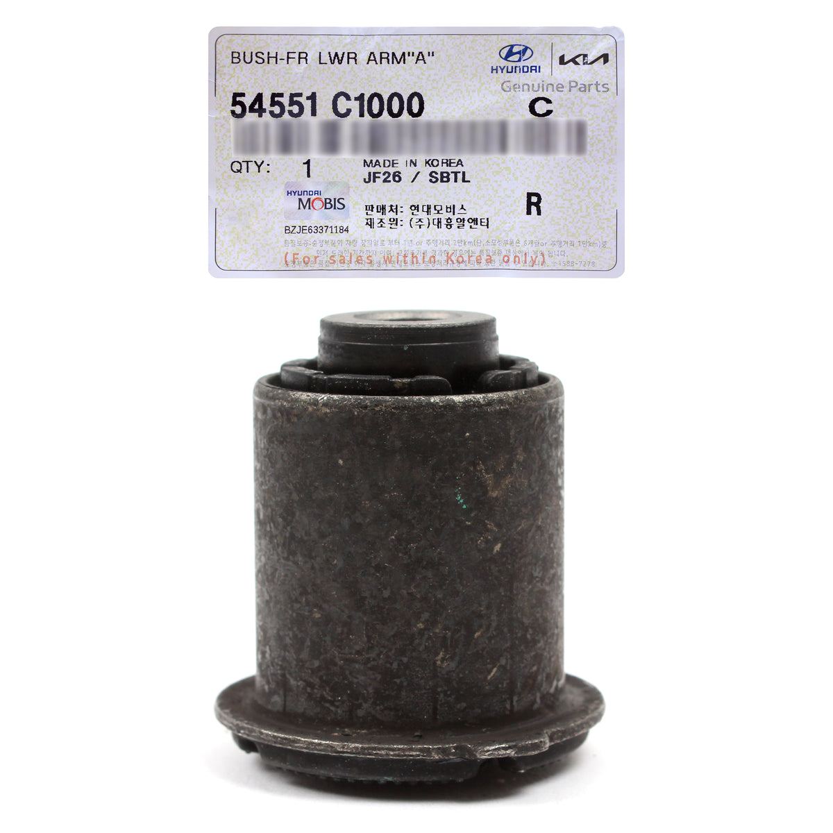 GENUINE Front Control Arm Bushing for 15-19 Sonata 16-20 Optima 54551C1000