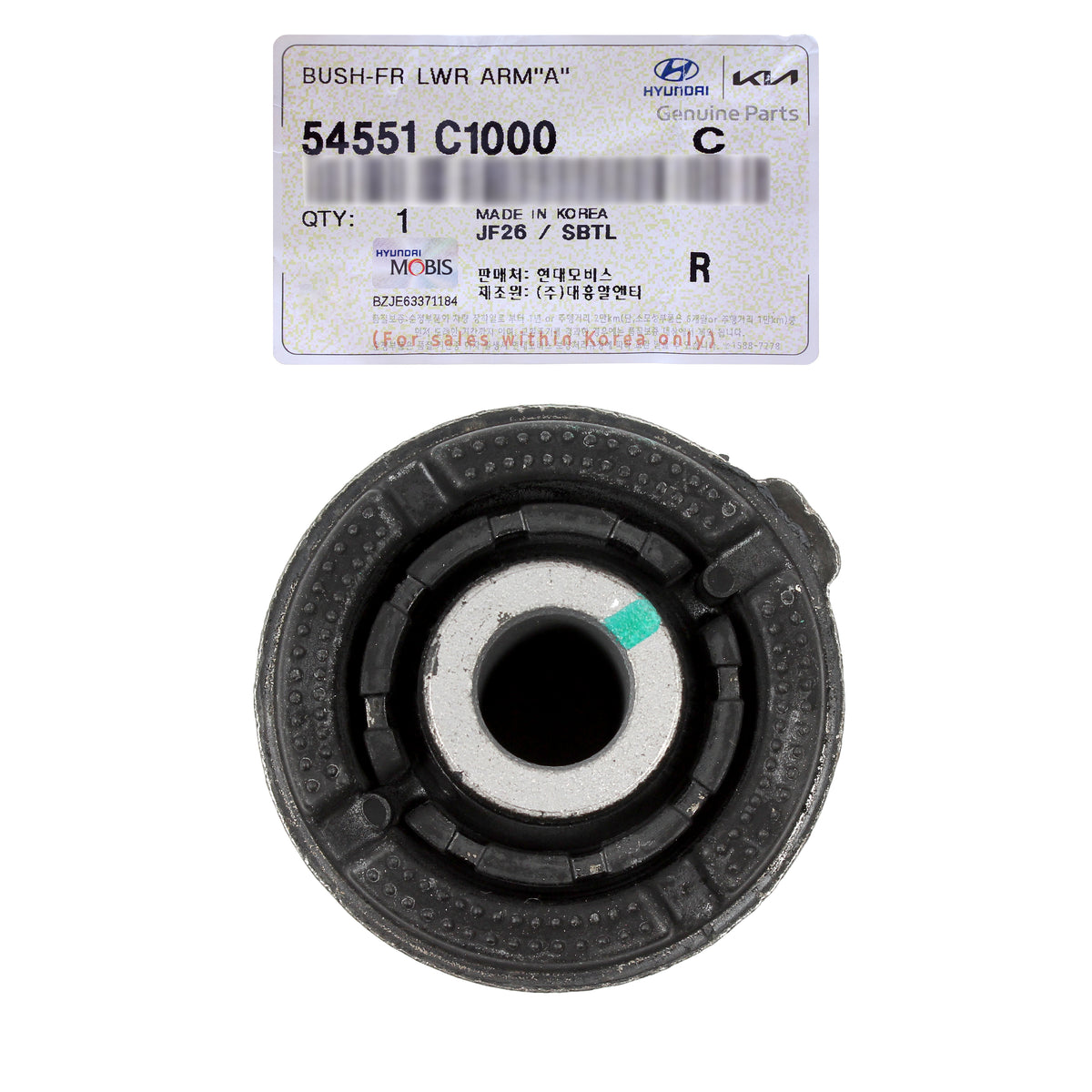 GENUINE Front Control Arm Bushing for 15-19 Sonata 16-20 Optima 54551C1000