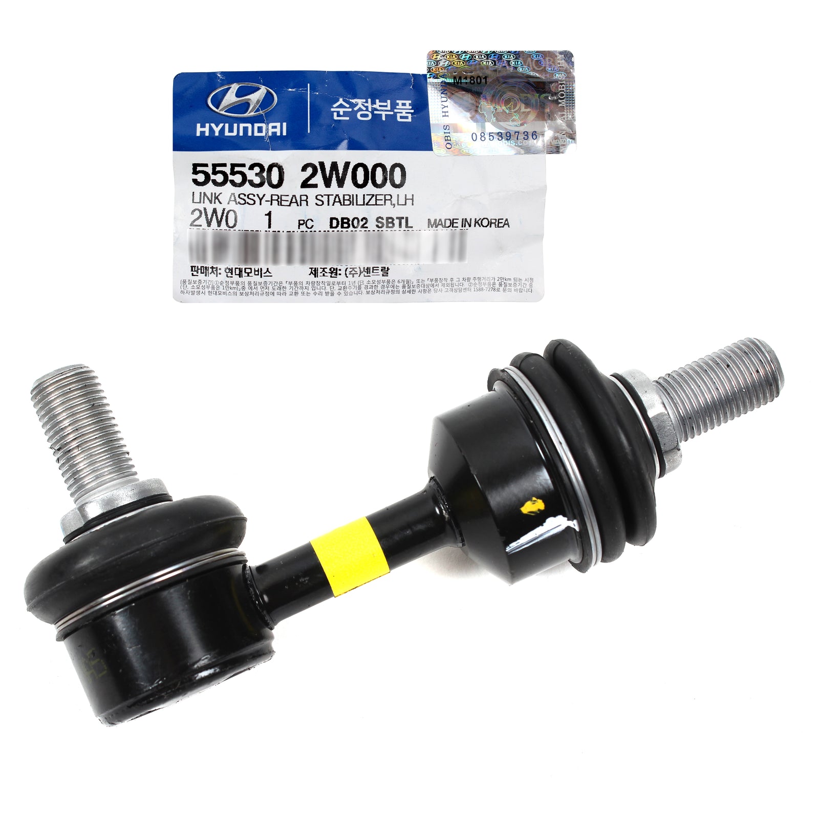 GENUINE Stabilizer Bar Link REAR LEFT for 13-18 Santa Fe Kia Sorento 555302W000