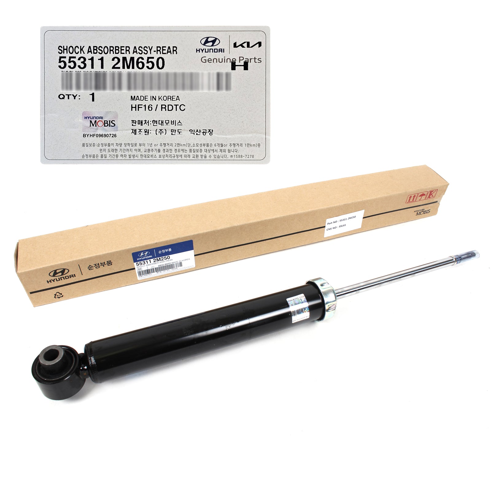 GENUINE Shock Absorber REAR for 10-16 Hyundai Genesis Coupe OEM 553112M250