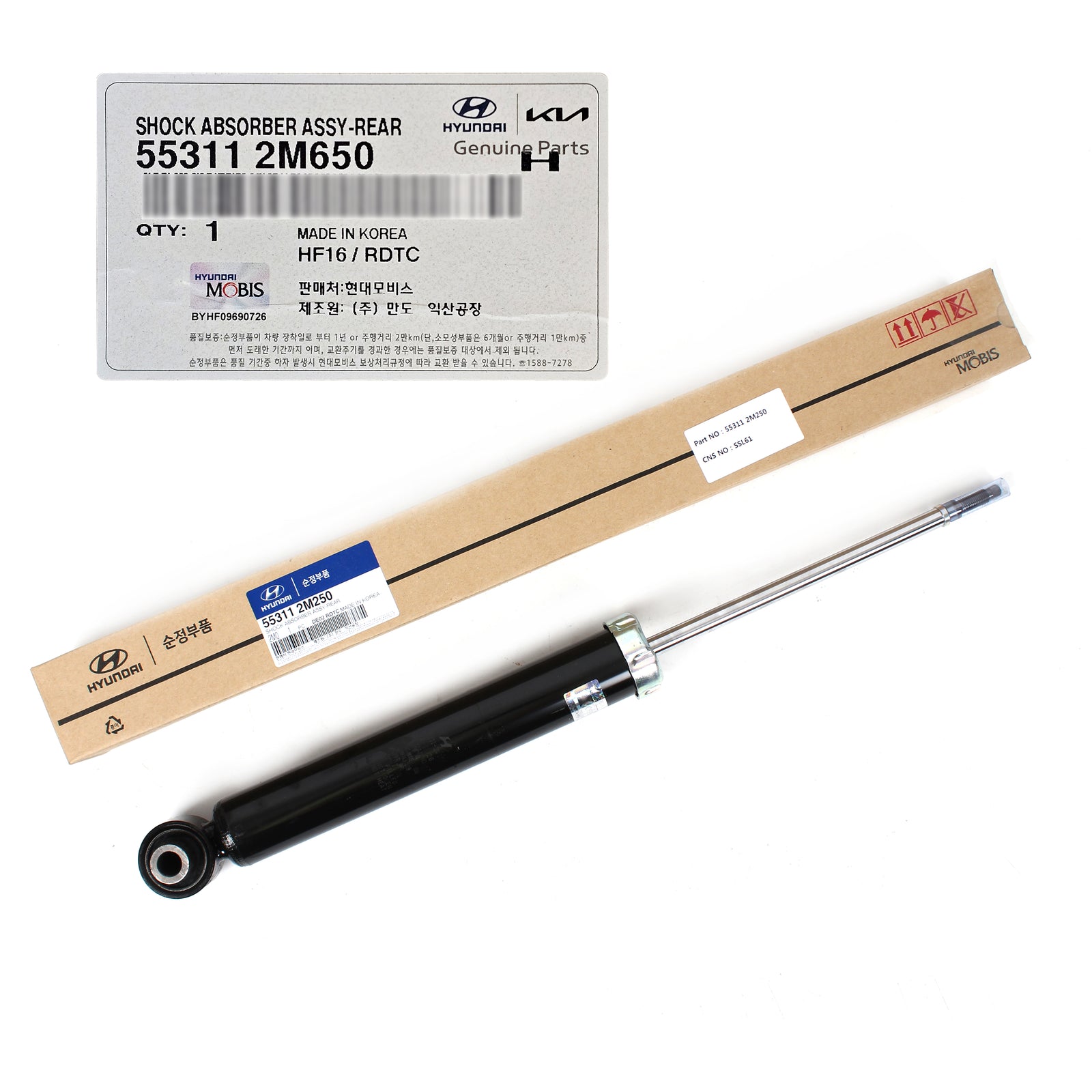 GENUINE Shock Absorber REAR for 10-16 Hyundai Genesis Coupe OEM 553112M250