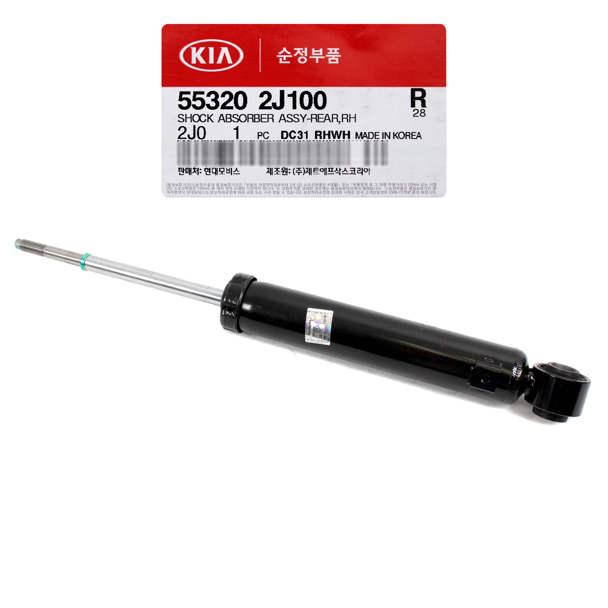 GENUINE Shock Absorber REAR PASSENGER RH for 2009 Kia Borrego OEM 553202J100