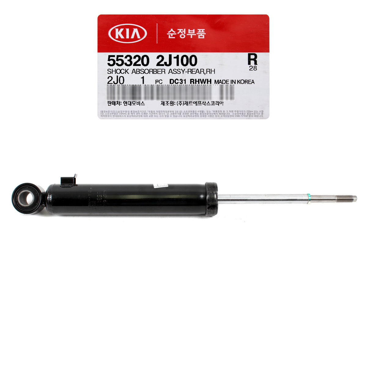 GENUINE Shock Absorber REAR PASSENGER RH for 2009 Kia Borrego OEM 553202J100