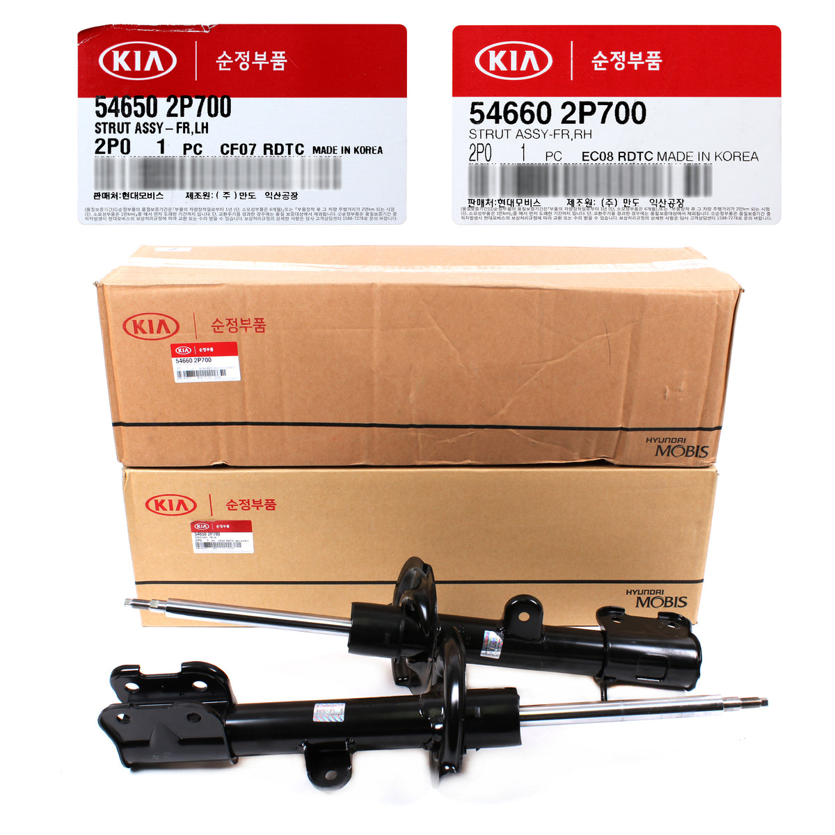 GENUINE FAIR STRUTS FRONT for 10-13 HYUNDAI SANTA FE KIA SORENTO OEM 546502P700