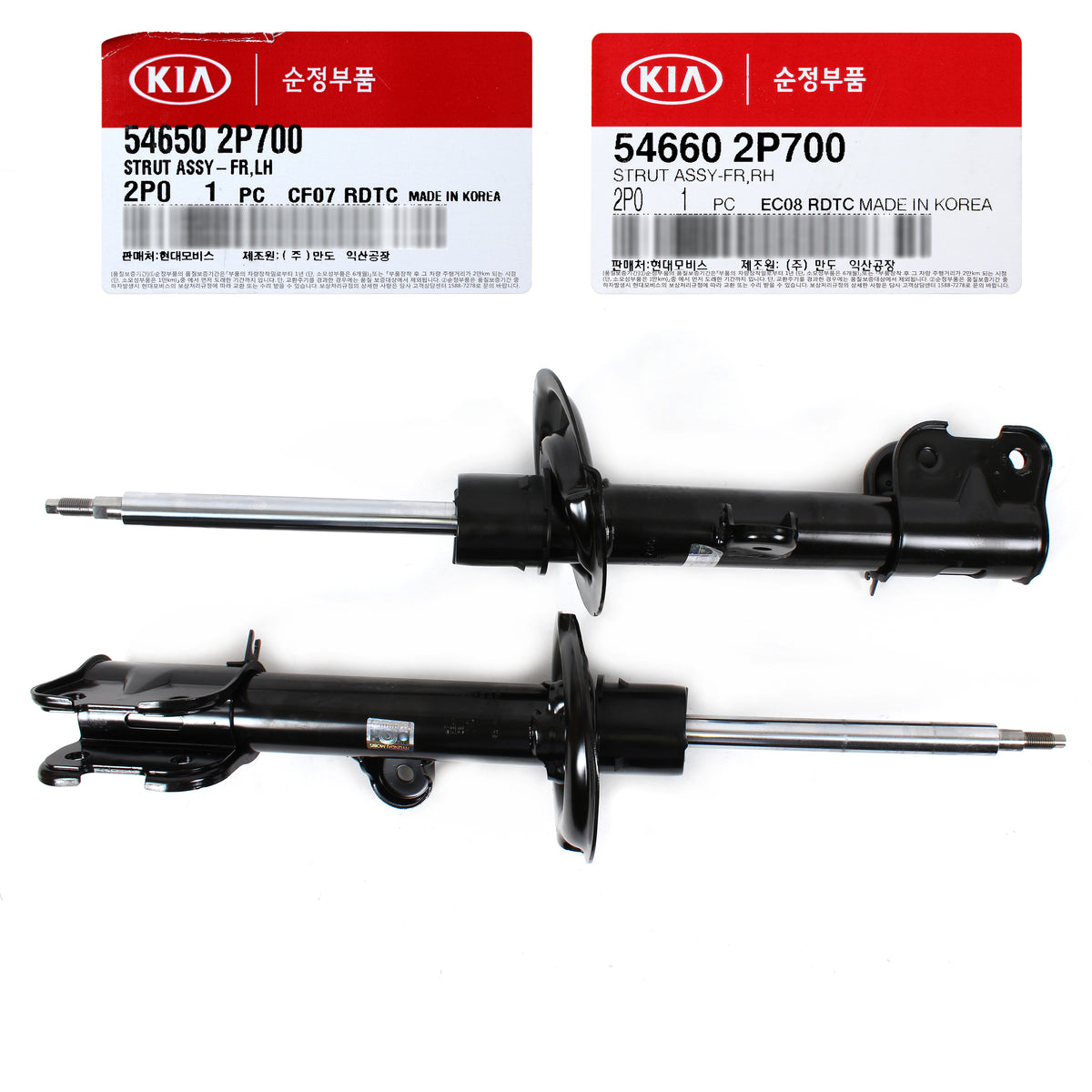 GENUINE FAIR STRUTS FRONT for 10-13 HYUNDAI SANTA FE KIA SORENTO OEM 546502P700