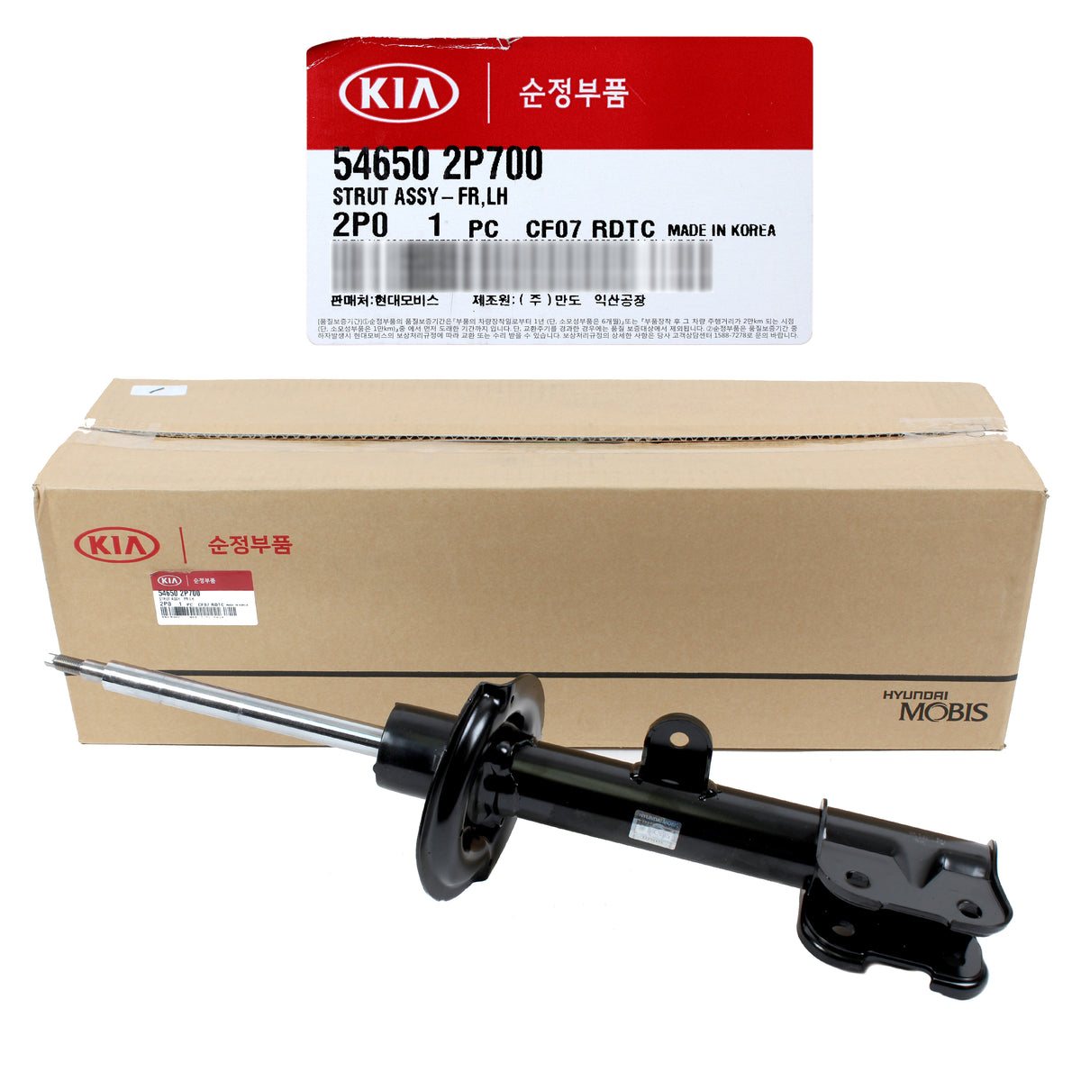 GENUINE FAIR STRUTS FRONT for 10-13 HYUNDAI SANTA FE KIA SORENTO OEM 546502P700