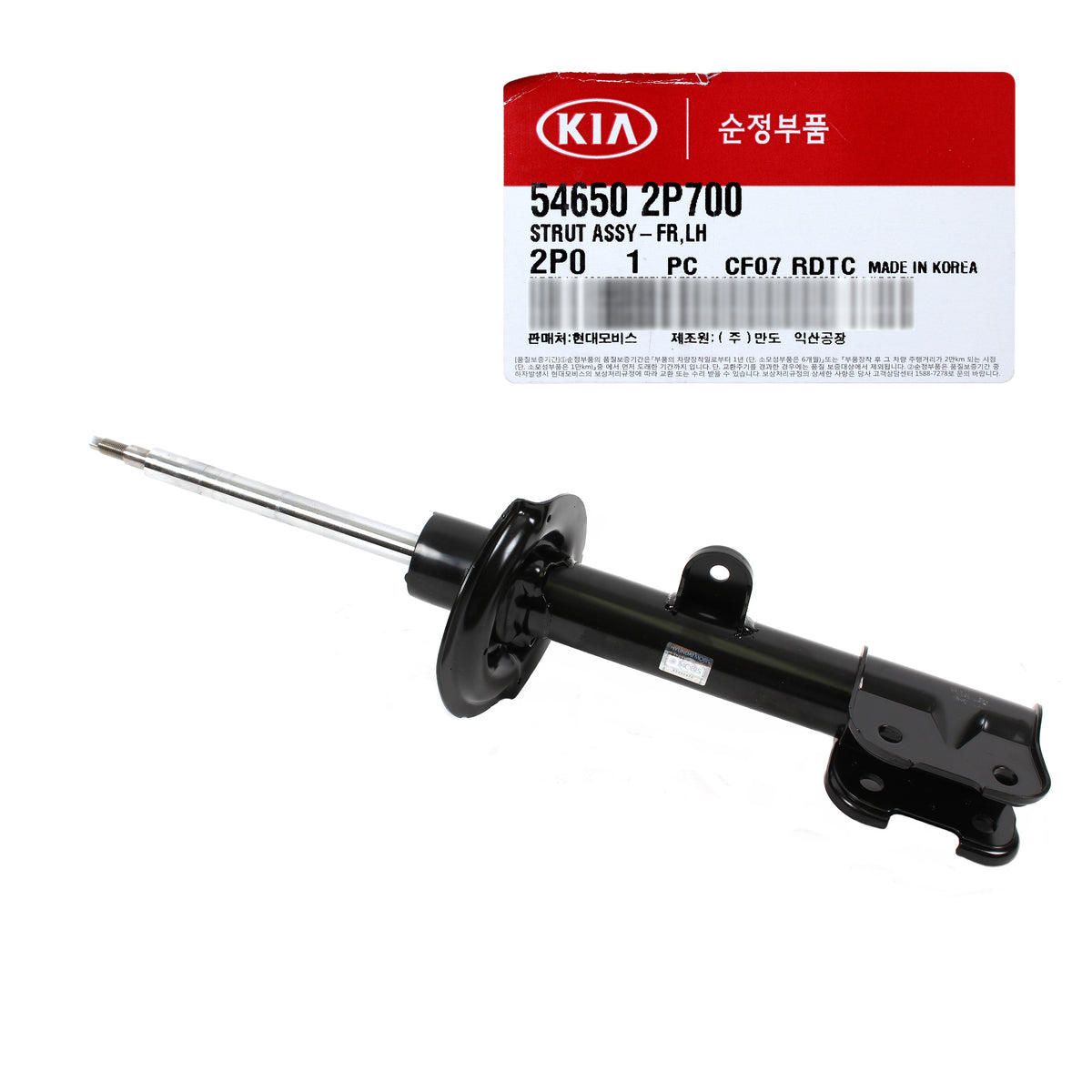 GENUINE FAIR STRUTS FRONT for 10-13 HYUNDAI SANTA FE KIA SORENTO OEM 546502P700