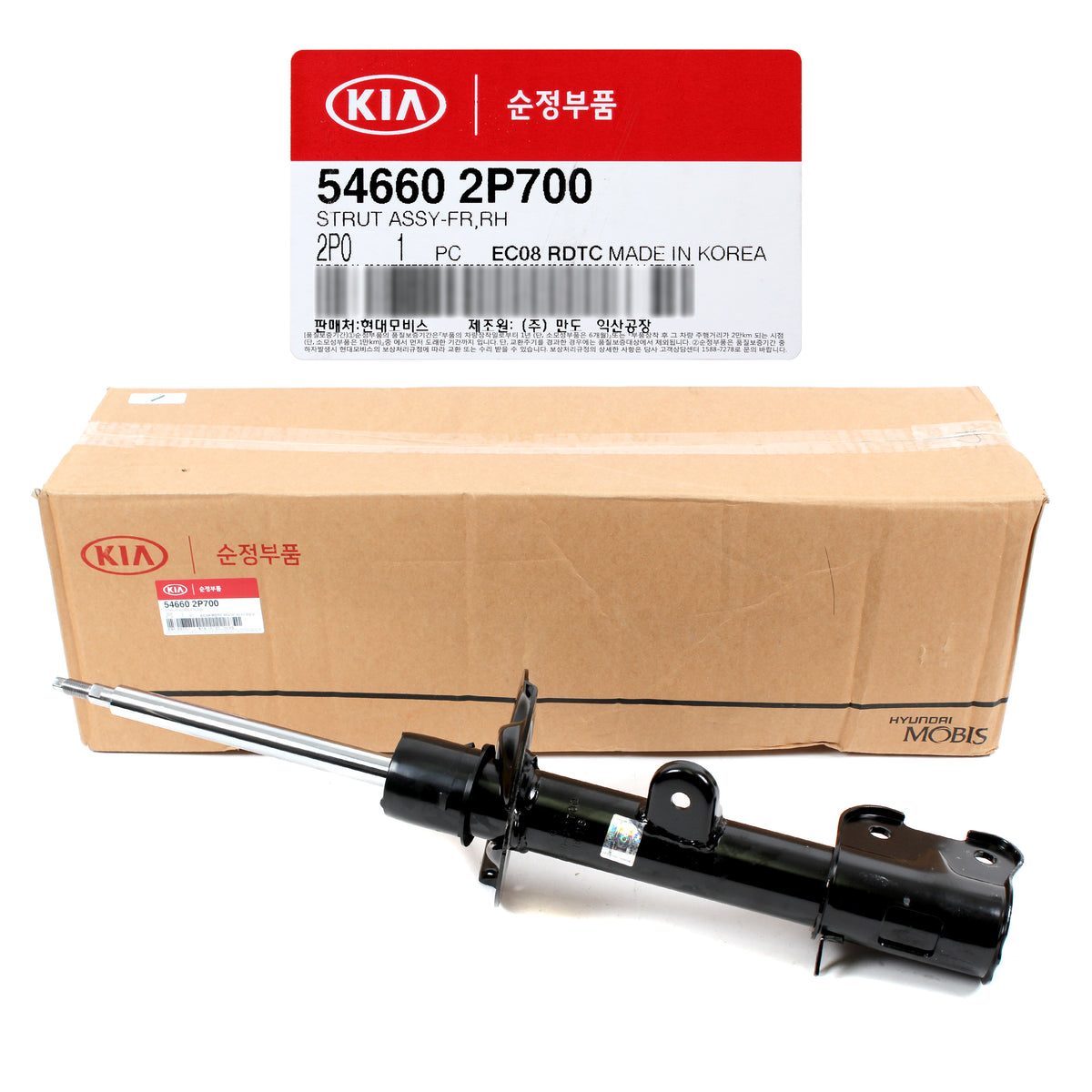 GENUINE FAIR STRUTS FRONT for 10-13 HYUNDAI SANTA FE KIA SORENTO OEM 546502P700