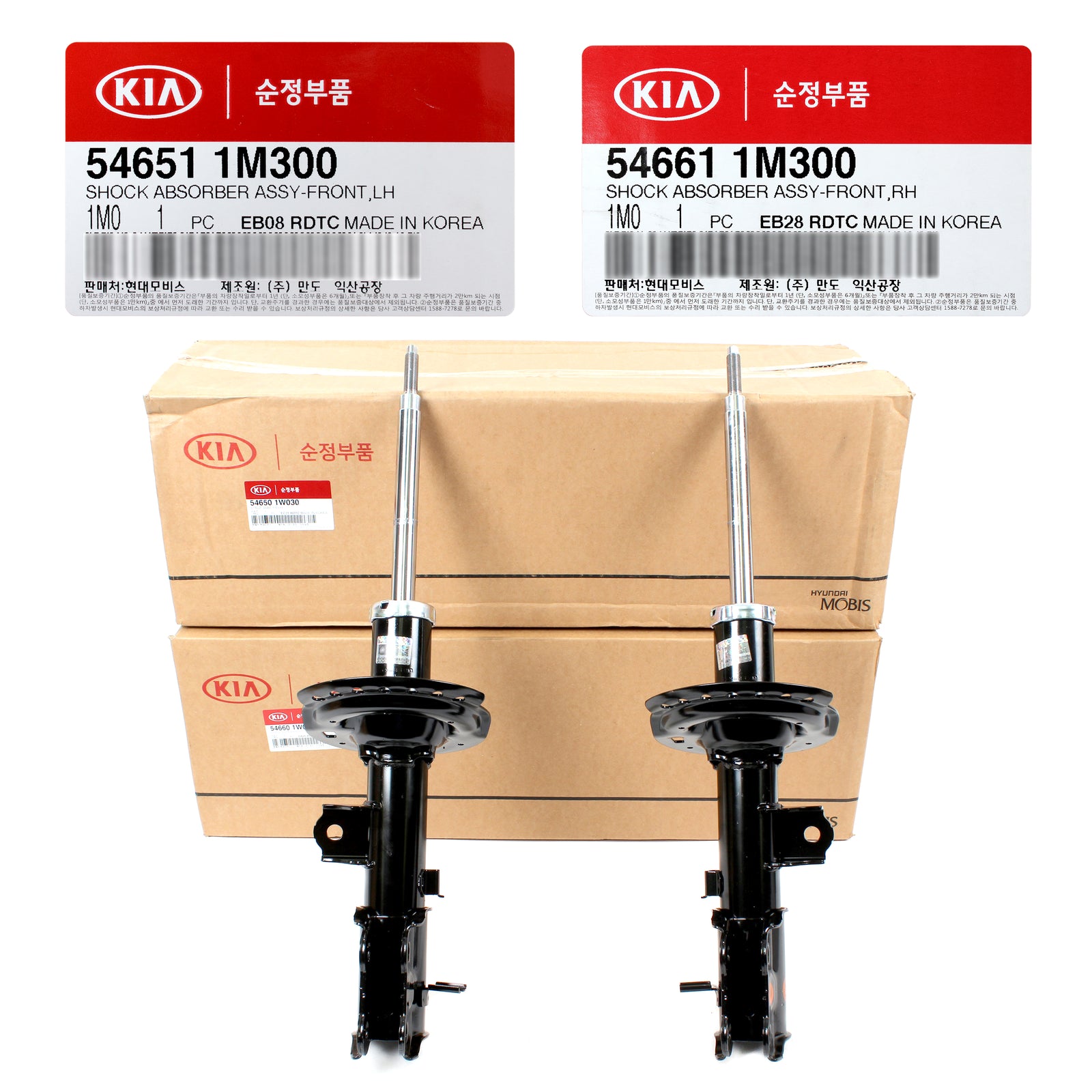 GENUINE STRUT FRONT LH & RH for 10-13 KIA FORTE OEM 546511M300 546611M300