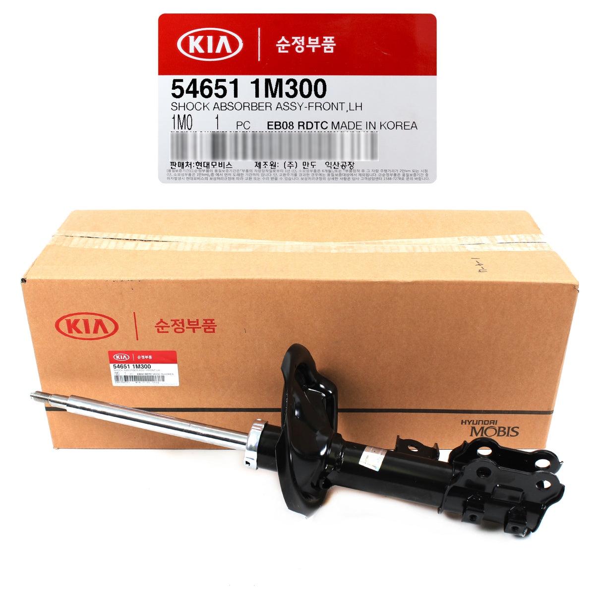 GENUINE STRUT FRONT LH &amp; RH for 10-13 KIA FORTE OEM 546511M300 546611M300