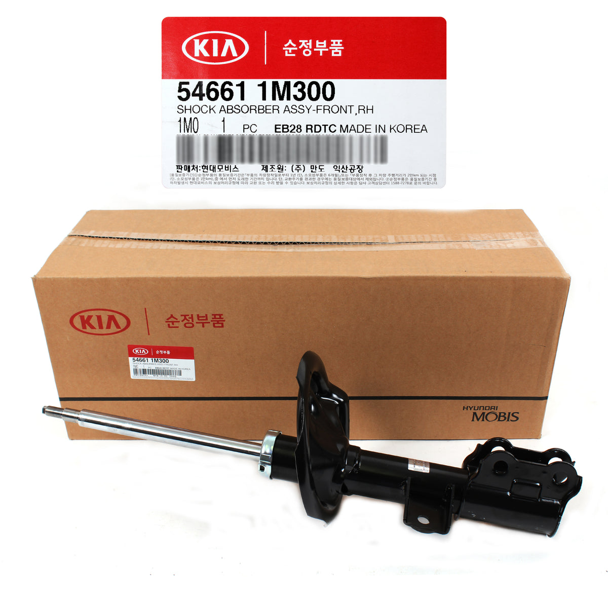 GENUINE STRUT FRONT LH &amp; RH for 10-13 KIA FORTE OEM 546511M300 546611M300