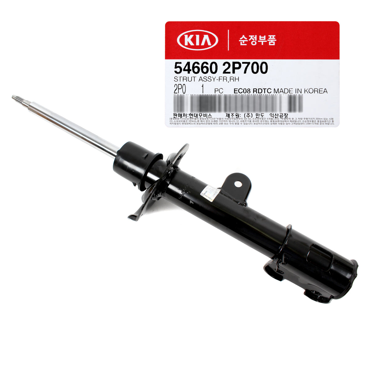 GENUINE STRUT FRONT RIGHT for 10-13 HYUNDAI SANTA FE KIA SORENTO OEM 546602P700