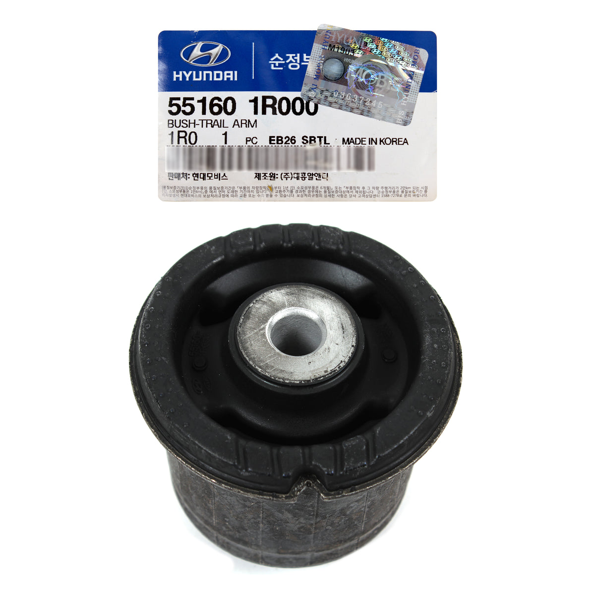 GENUINE SUSPENSION AXLE BUSHING REAR for 12-17 HYUNDAI ACCENT RIO OEM 551601R000