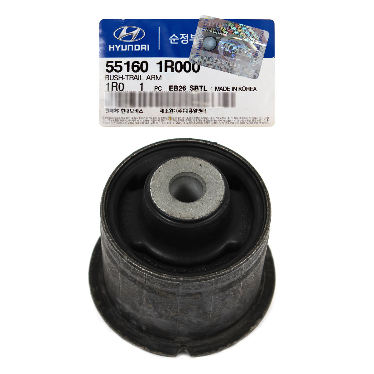 GENUINE SUSPENSION AXLE BUSHING REAR for 12-17 HYUNDAI ACCENT RIO OEM 551601R000