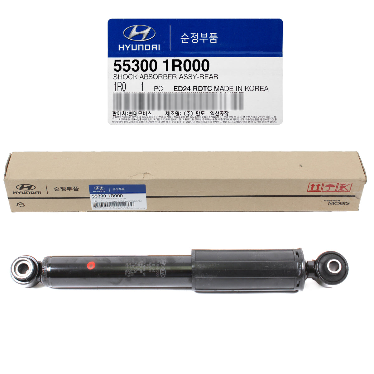 OEM SHOCK ABSORBER REAR 2PCS for 12-17 HYUNDAI ACCENT OEM 553001R000 553001R300