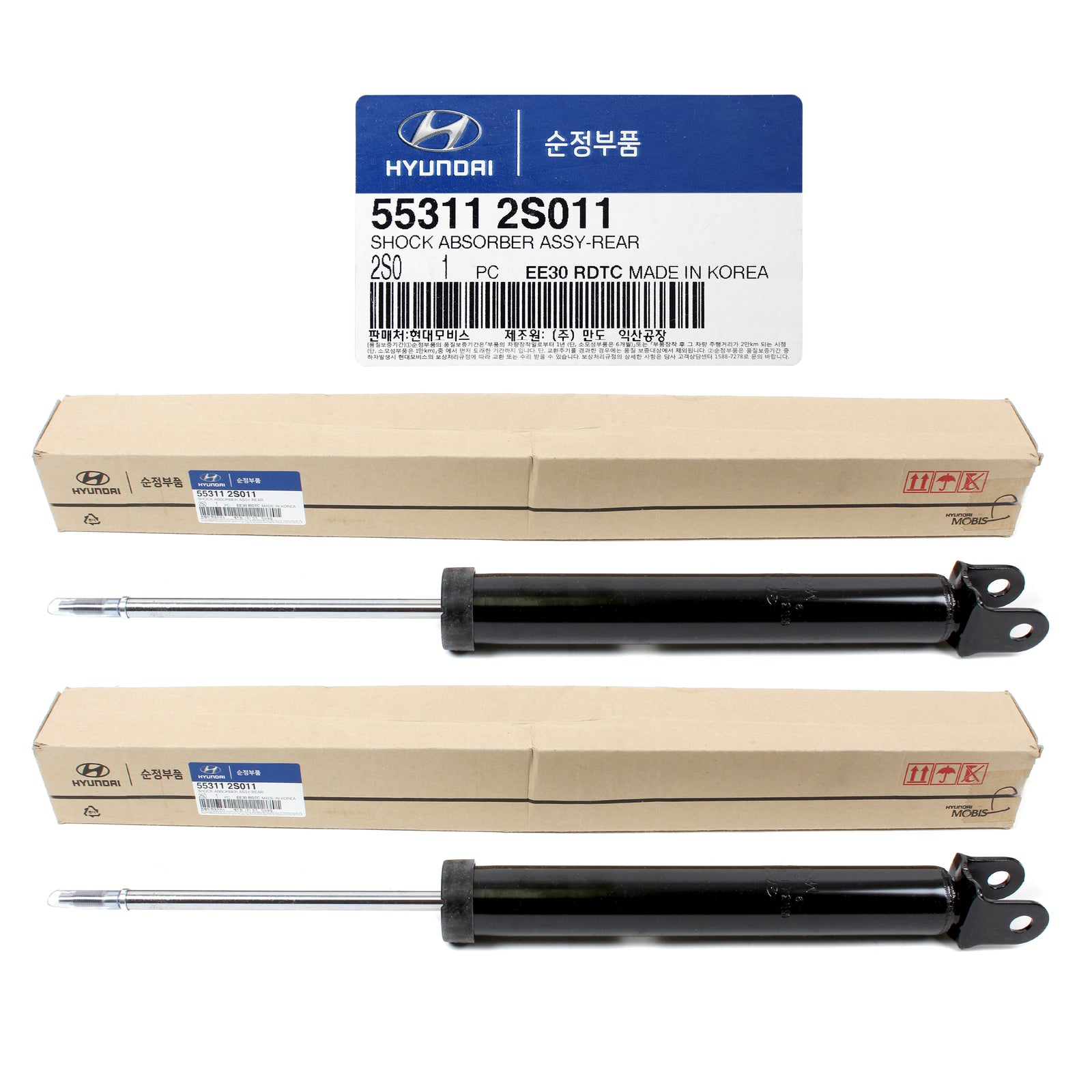 GENUINE Rear Shock Absorber Set for 10-13 Hyundai Tucson Kia Sportage 553112S011