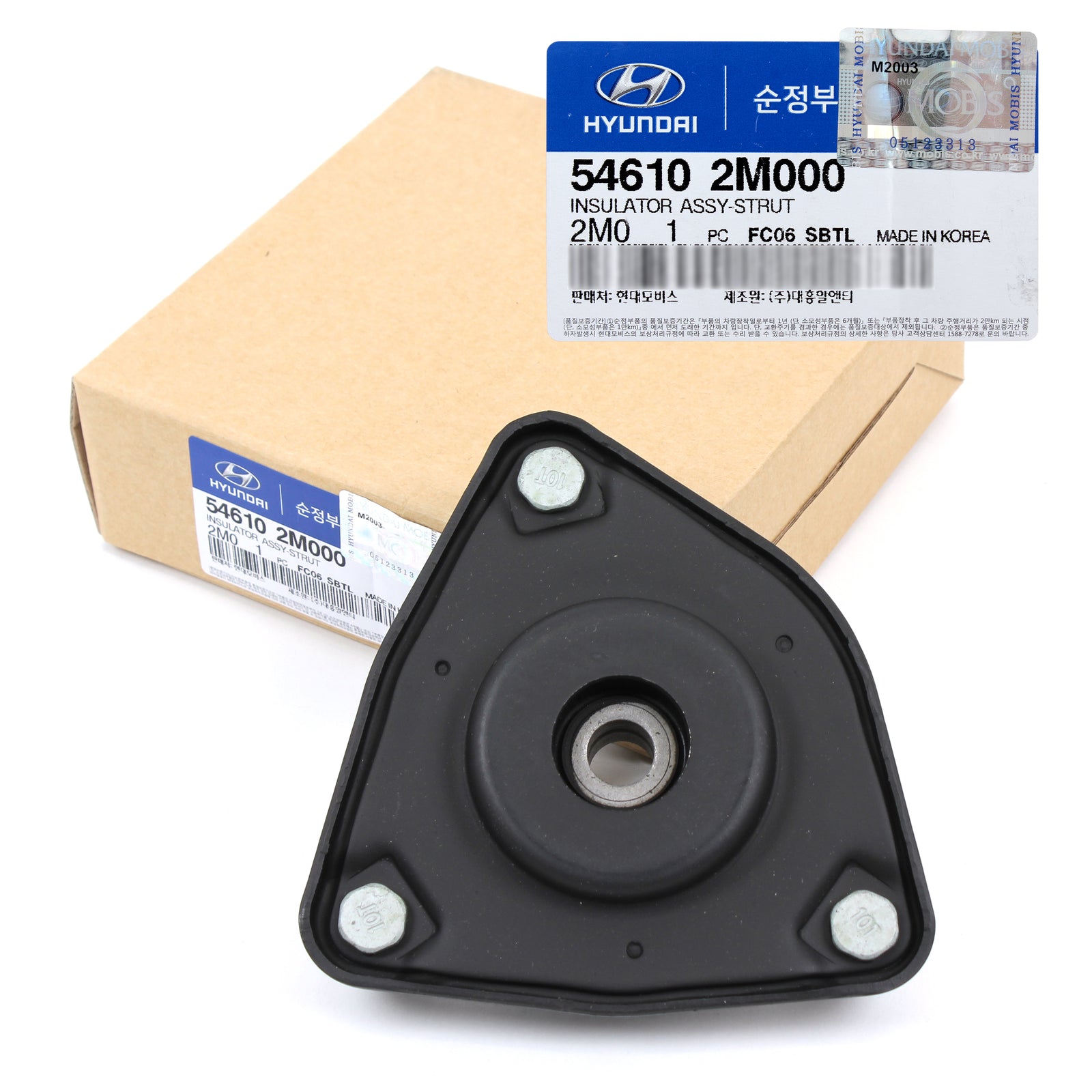 GENUINE Strut Mount FRONT Upper for 10-16 Hyundai Genesis Coupe 546102M000