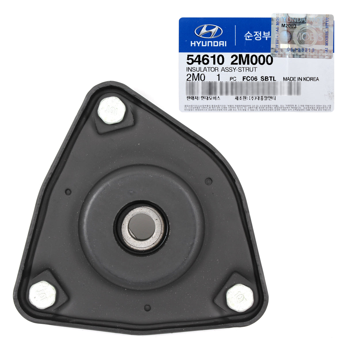 GENUINE Strut Mount FRONT Upper for 10-16 Hyundai Genesis Coupe 546102M000