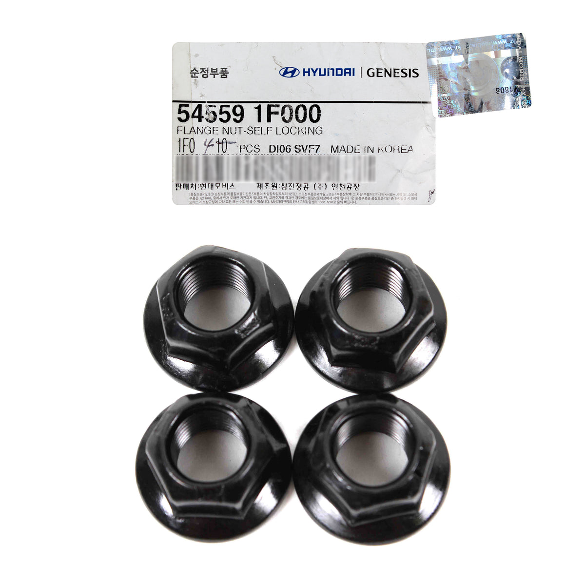 GENUINE FRONT Stabilizer Bar Link Bushing Bolts for 13-18 Santa Fe Sorento