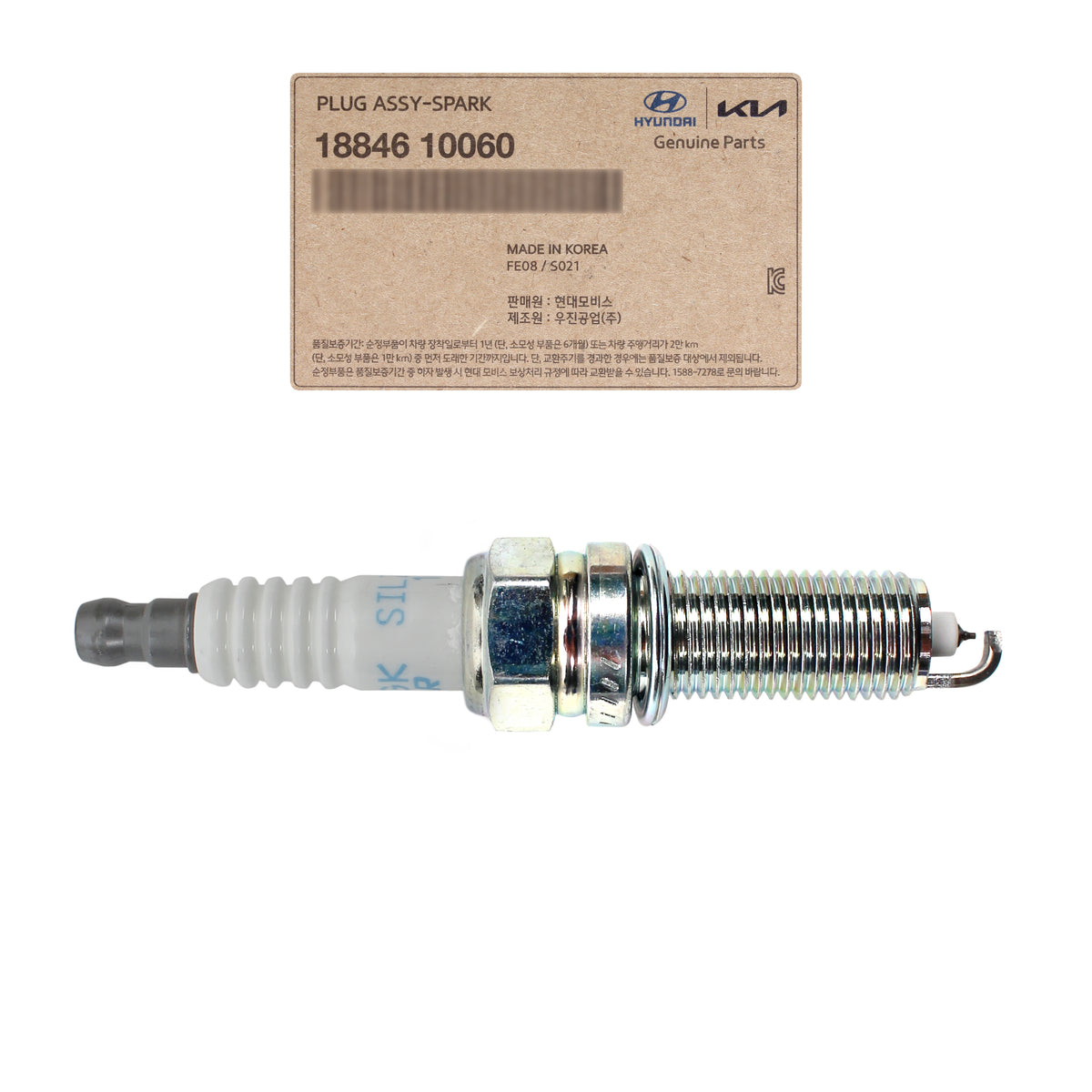 GENUINE Ignition Spark Plug X4 for 12-17 Accent Veloster Rio Soul 1884610060