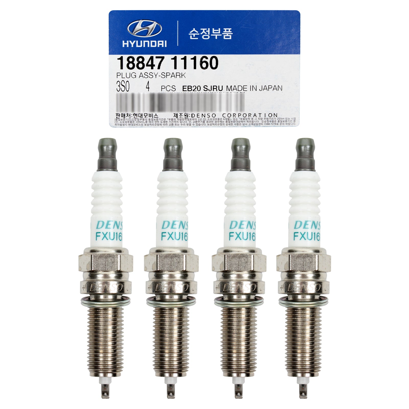 GENUINE SPARK PLUG 4PCS for 11-16 Sonata Tucson Optima Sorento 2.4L 1884711160