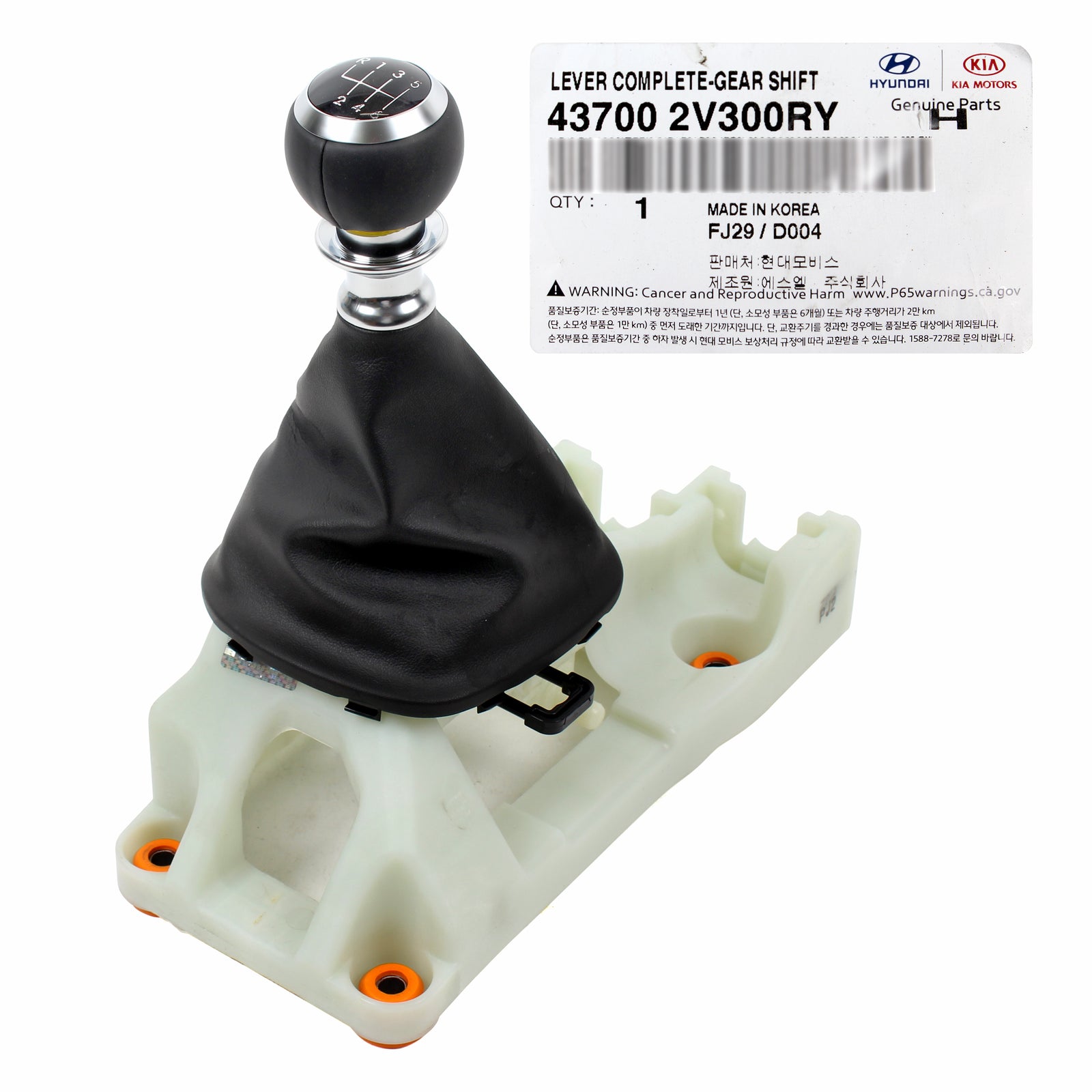 GENUINE Complete Gear Shift Knob for 2015-17 Hyundai Veloster 437002V300RY